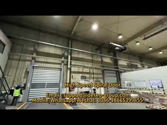 Высокоскоростная спиральная дверь